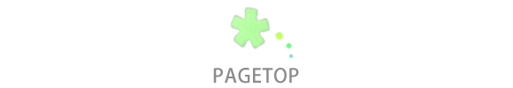 pagetop